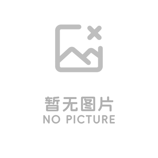 欧洲协会建议：在全球禁止氧化可降解塑料