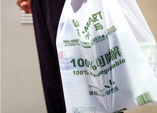 苏州和塑美科技全生物降解塑料包装材料，助力一次性包装绿色发展