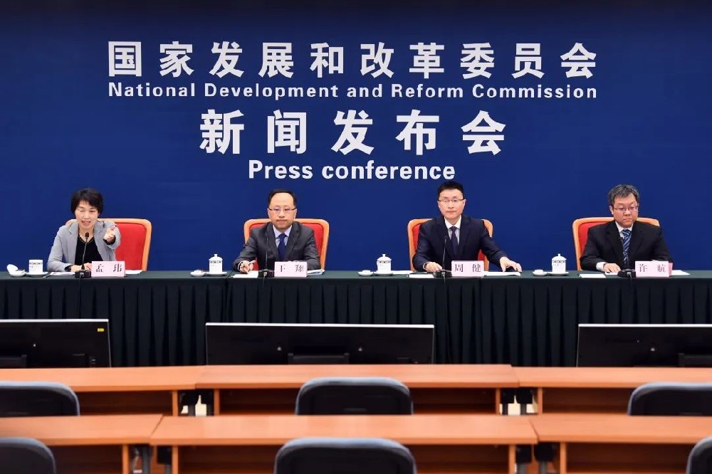 中国首次提出“生物经济”五年规划