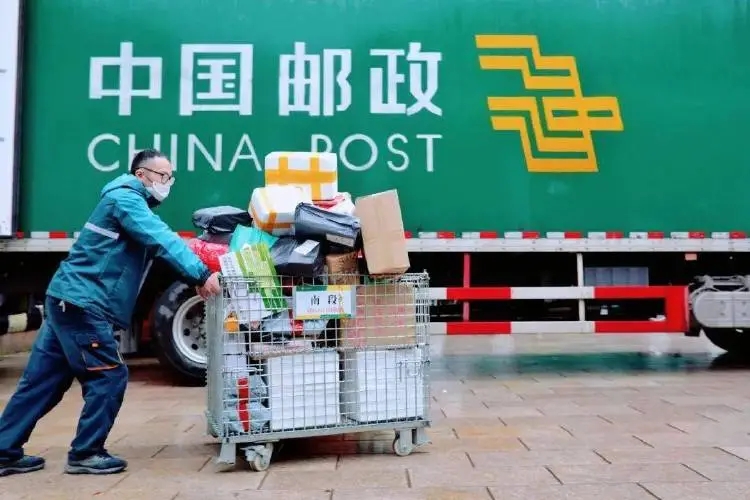 中国邮政被罚5万！运输一次性不可降解塑料制品