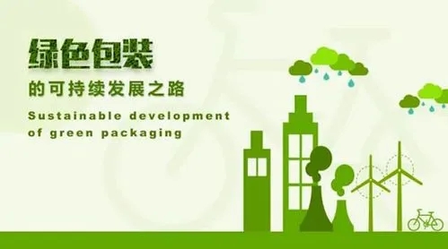 广州顺丰、京东、申通逐步应用全生物降解快递包装袋