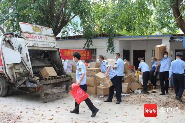 东方集中销毁一批假冒伪劣商品 清理销毁不可降解塑料制品2034件
