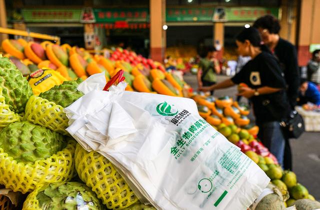 生物降解塑料：生活场景应用还存在一定局限性
